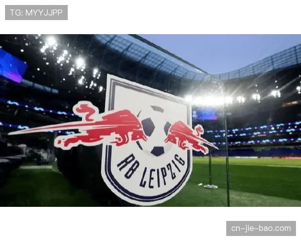 数据前瞻:莱比锡迎战美因茨,历史交锋主队已保持十场不败